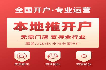 体育产业SEM外包营销的典型案例分析